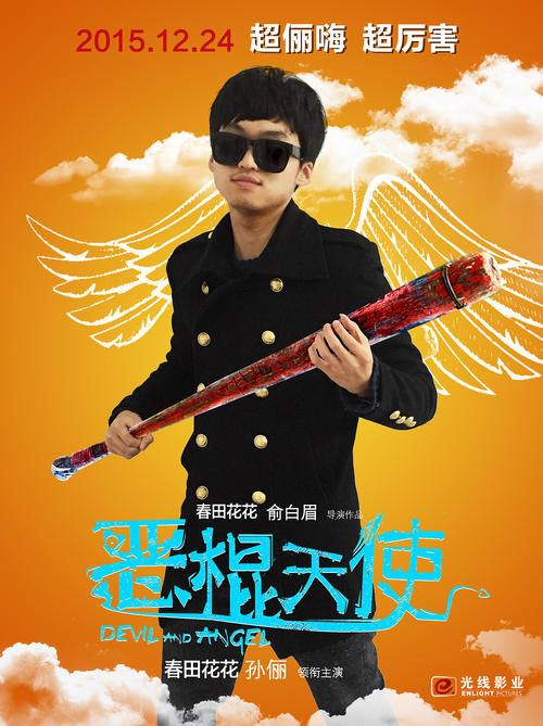 奥尔良大学 International Business Certificate