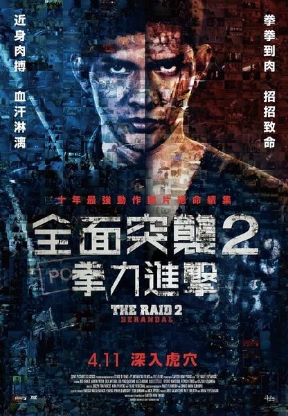 巴塞罗那大学市场开发文凭证书